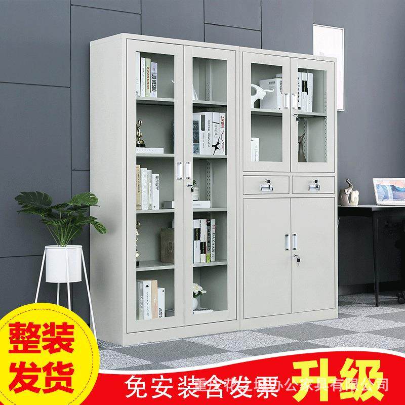 钢办制公室a4铁重皮文件柜分09体档资料柜会记财务凭证柜案子带锁,商业/办公家具,办公储物柜,淘宝优惠券,粉丝福利购,淘宝优惠卷