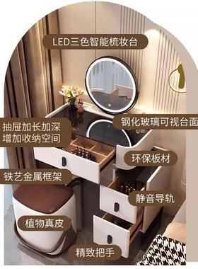 K现代简约轻奢小NHL户型梳妆台卧室卧20723新款迷主你化妆桌收纳