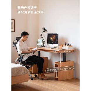 A10动LMUMO升降桌电实家木用电脑工作台书桌原木办VPX公桌双子