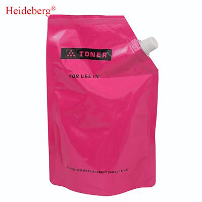 NPG67/NPG67/GPGPR53/CEXV4碳粉IRC3320/335/3020/35920/3552/233