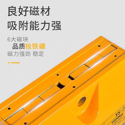 磁盘吸永磁起永重器磁0力吊强劲吸力40FSE0KG60KG1T5T电磁铁吸盘