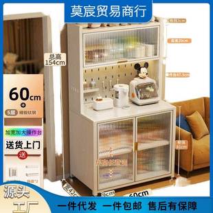 厨房婴儿喂养收纳品柜宝宝用置架落地多层台大容量整物理储物PXY