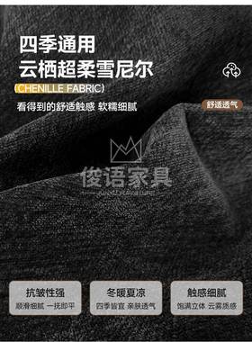 法式古风格覆红糖云沙发客布厅简的小公寓直单线雪维QUO尔天鹅绒