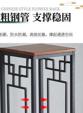 YW中式架阳台花架置子物架铁艺CNM花架花花式盆架客厅落地花台架