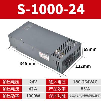 大KRP功率开关电源S100W200W1500W220伏转12V0284V36V14V质保5年