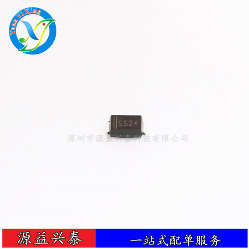 晶导微US3KSMA3A肖特基管