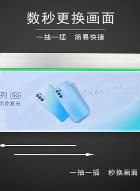 ed发铺光悬挂广双面告FK-68007灯箱商场超市手机店l展示牌吊杆招