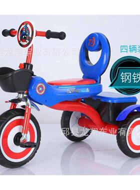 新儿童三轮车音乐灯光VPJ脚踏自车36小孩款玩行具-童车