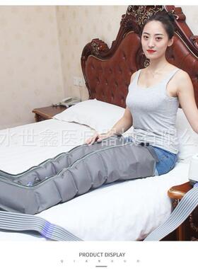 八腔空波按摩腿部按摩器小用腿揉捏气压力家FEZ老人全自动仪足疗