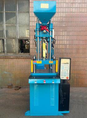 TJ-YTJ-Y450450注塑五镶件线材包胶立式注塑机塑胶金成型机机