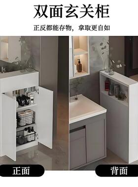 L隔浴室半墙IOKI生断柜卫间厕所半干区边柜侧柜窄边柜洗漱台厨房