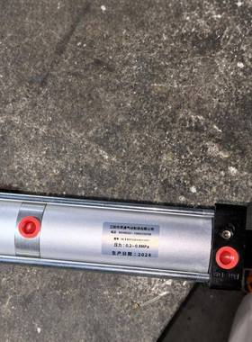 SC6位36×10×070138MP2三气1缸