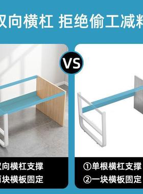 卧室用电脑台式学生办书公JSO室桌子写字台桌经家济型简约写字桌
