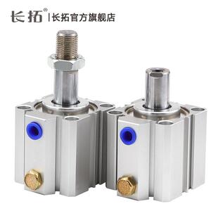 STA63气缸亚德客型单作用气缸24弹簧出6-513015202530压4050