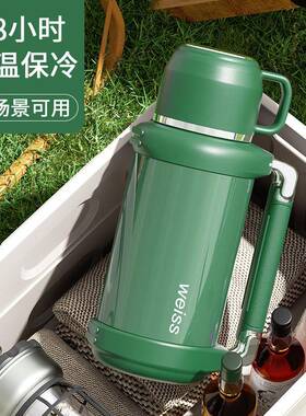 高3户外大19238容量16不锈钢旅行壶携便露营车载档全钢机械开关保