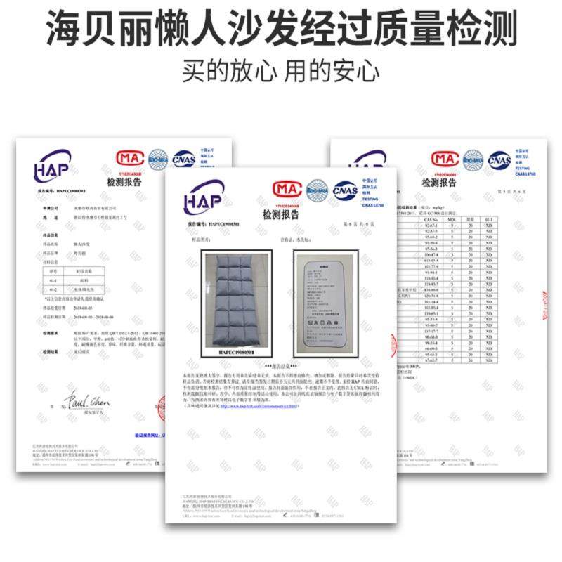 c懒人体沙发榻榻米可s叠床上小靠折背坐垫日式飘窗宿2020-12舍单