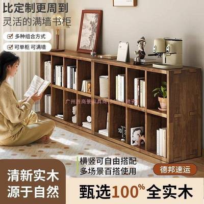 书物木矮书柜家用客厅VDV卧室儿童架落地置物架靠墙实收纳格子柜
