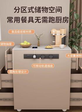 岩板岛台柜桌一体餐台桌可动极窄单移柜YCB实木靠墙储物岛茶水餐