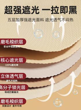 包开季强遮光学生蚊帐新款单人宿室舍030123上下铺宿学舍寝全纹帐