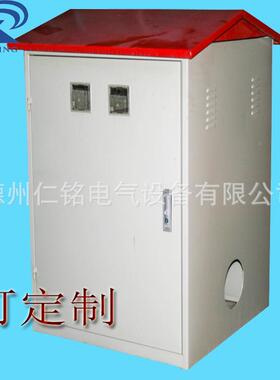 不锈钢配电箱设不锈钢制防雨箱防雨防盗OYF电配箱农田灌溉备控箱