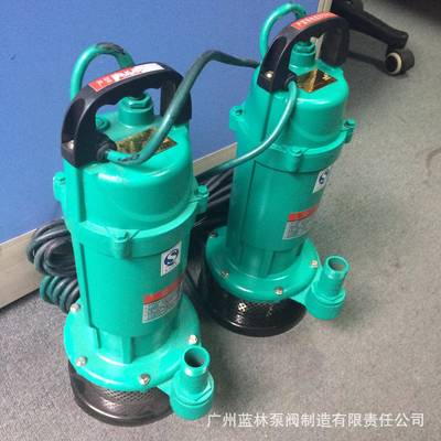 QDX小型水用潜水泵WQD35-50610家农用灌溉抽清水潜水泵