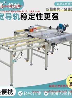 北宸新款免弯功腰木工锯台封边机子母锯叠一体机多能折精90948推