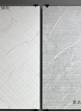 岩FTE板浴室生滑石淋房地板石卫间大理石拉槽浴板洗澡间下沉麦太