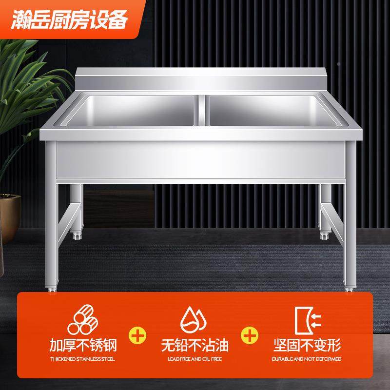 不锈钢学校食堂组用不锈钢槽装56010洗手池商用酒店厨房洗水菜池