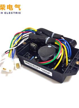 开普发电机配SFU件KI-DAVR-50自S/S3调板动压电压子调节器电稳压