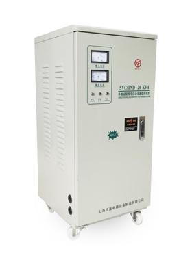单a相电压稳755压器20V高精度全自动稳压电源TND-15kKW20kv230va