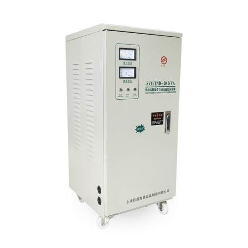 单a相电压稳755压器20V高精度全自动稳压电源TND-15kKW20kv230va