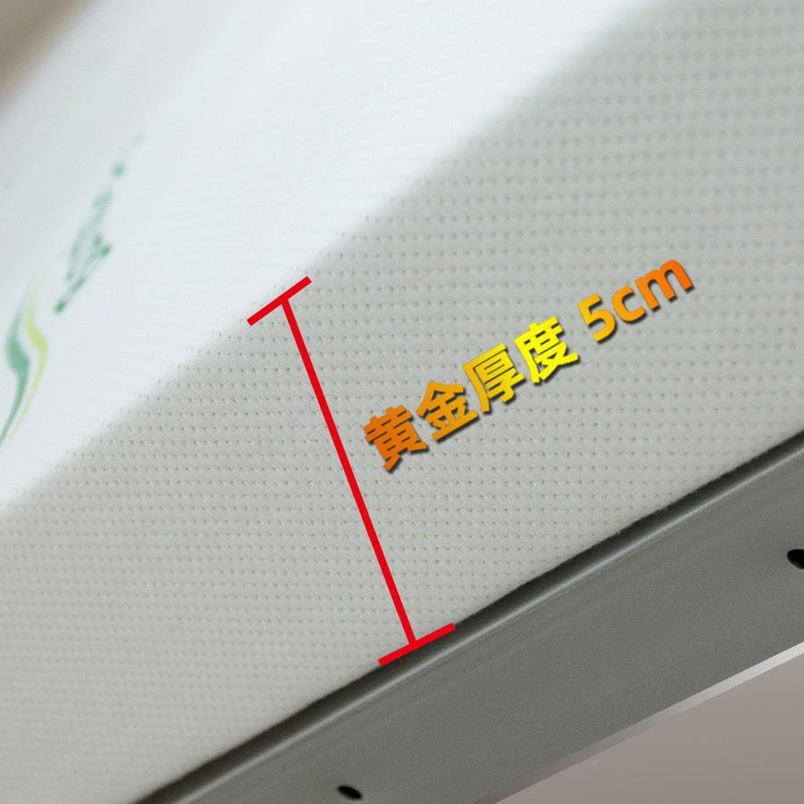 高海密海床垫加厚偏硬绵垫绵榻睡榻米单人双329人垫学生宿舍垫子