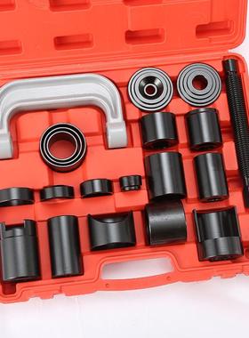 21件全拆车PRZ系下摆臂球头取出器C臂C头型拉马球拔卸器字拆装工