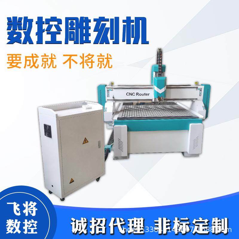 112数控雕刻机PVC切割亚克力雪弗板雕刻小型112数控雕刻机,搬运/仓储/物流设备,其他起重搬运设备,淘宝优惠券,粉丝福利购,淘宝优惠卷