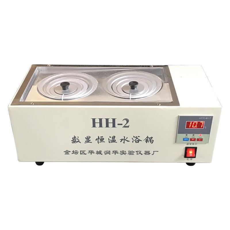 水浴锅恒温水浴锅HH-2数显恒温水浴锅304不锈钢内胆
