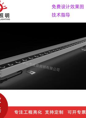 led洗墙灯户防水24线条灯外体RGB七彩变色酒店户wCDXQD24W外楼夜