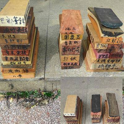 AKZ常年提供材样板各种进口材小样DY木I爱好者之木家需要联系品哦