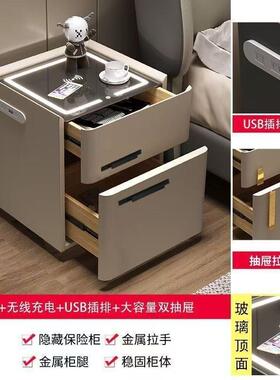 用智XVQ能床多头柜保家险柜一体简约现代能功卧室无线充电保险箱