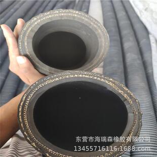 10优质橡胶耐磨钢丝管吸排寸泥砂矿浆高强橡度钢丝479胶管橡胶软
