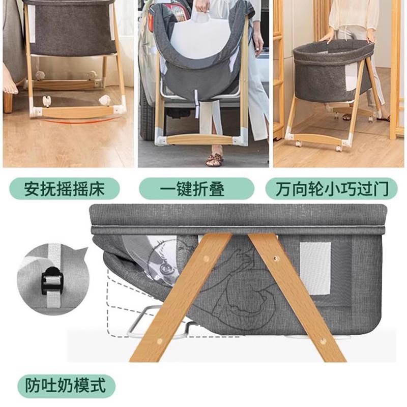 婴儿床212可篮折叠新生小可移动便携bb摇宝床床拼宝接大床