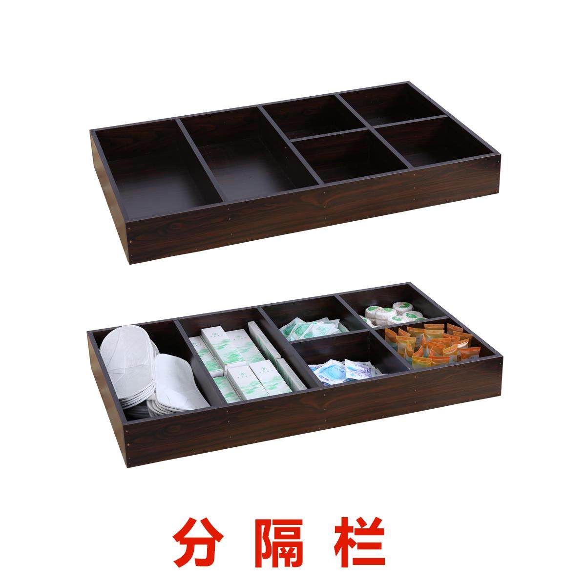 ?酒店作客房手推布草车房口车服务质车车工CDV车木分隔栏分格栏配,标准件/零部件/工业耗材,车间地垫,淘宝优惠券,粉丝福利购,淘宝优惠卷