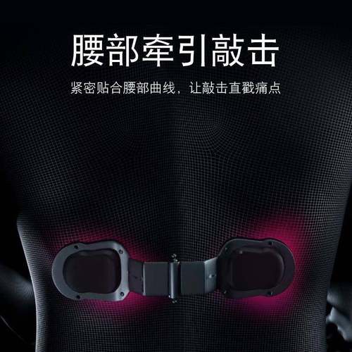 汽车靠护腰靠垫车用腰垫座椅棉加热背垫记忆按腰摩腰部868支撑头