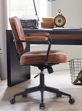 联丰阿43336勒夫办耶复古电脑椅椅家用椅子体工学椅学习公皮椅会