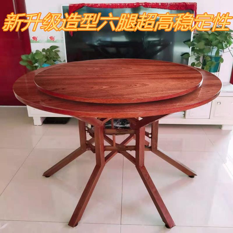 ADG3YN餐桌圆桌板圆桌子家用酒店形折叠实饭木店面大圆桌面10圆人