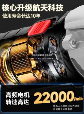 万宝多功能修边机木工开39160槽铲切骨装工具大全电用动修电开孔