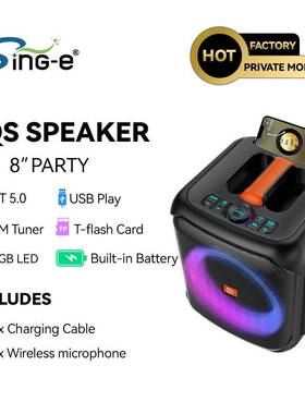 Sig-eZQS8n1808英寸会议卡拉o674k音箱清晰声音带麦克教风室大音