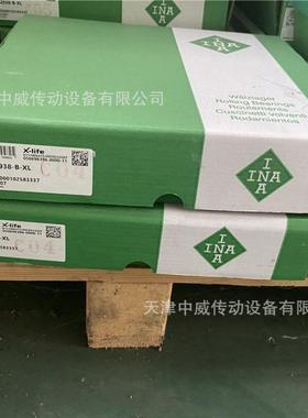 INA轴满承IN圆柱滚子轴SL0承45009定位轴承双列装440A滚子