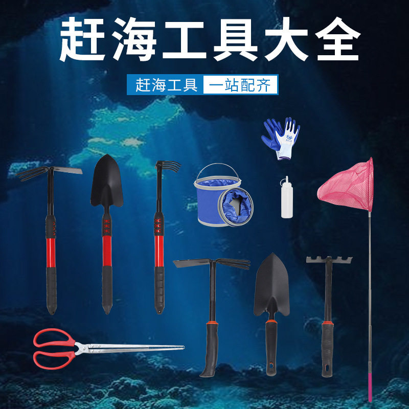 园艺工具小铲子种花养花家用盆栽铁铲套装赶海种菜三件套耙子锄头
