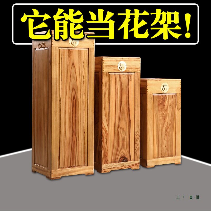 立式字画箱整理收藏箱带锁老香樟木箱子字画储物箱子实木箱子衣箱