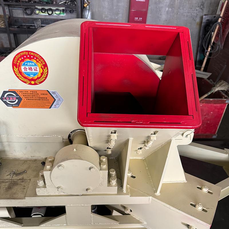 多功能柴油版粉木屑机双进料口便可移机动园林树携枝HIZ碎木屑机